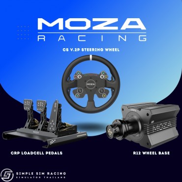 Moza R12 CS V.2 Bundle