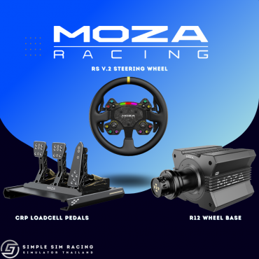 Moza R12 RS V.2 Bundle