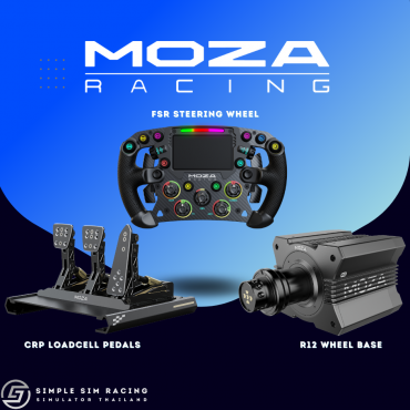 Moza R12 FSR Bundle