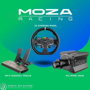 Moza R12 ES Lite Bundle