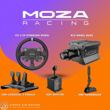 Moza R12 CS Ultimate Bundle