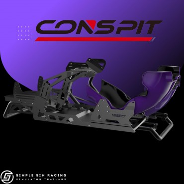 Conspit FP-Pro Cockpit