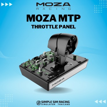 Moza MTP Throttle Panel
