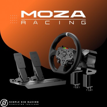 Moza R3 Racing Bundle (2 Pedals) For PC