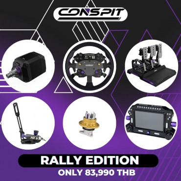 Conspit Rally Edition