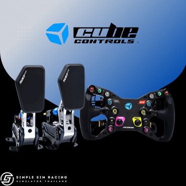 Cube Controls Core Bundle