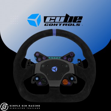 Cube Controls GT Pro V2 Reparto Corse Suede (4 Paddle)