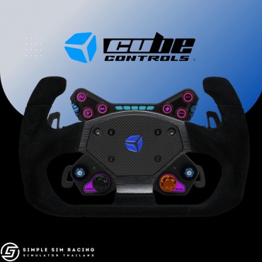 Cube Controls GT Pro V2 Reparto Corse Zero Suede (4 Paddle)