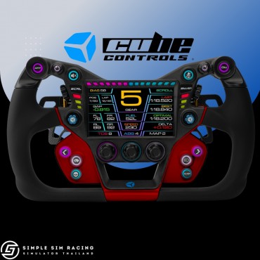 Cube Controls GT-X2 (Red)