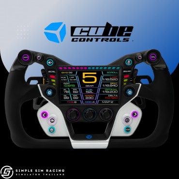 Cube Controls GT-X2 (White)