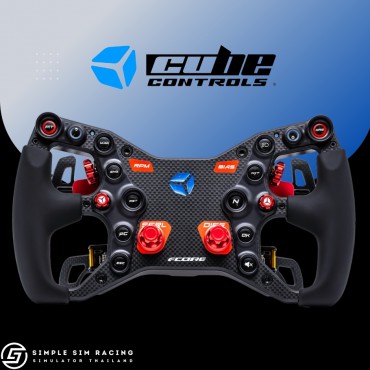 Cube Controls F-Core EVO GT Red (4 Paddle)
