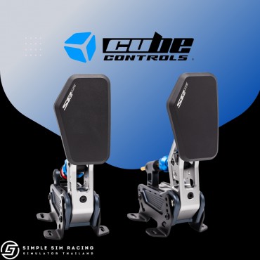 Cube Controls Pedal Set SP01 Core