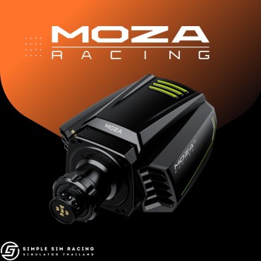 Moza R16 V2 Direct Drive Wheelbase