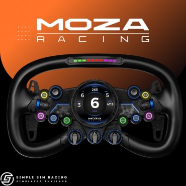 MOZA Vision GS Wheel