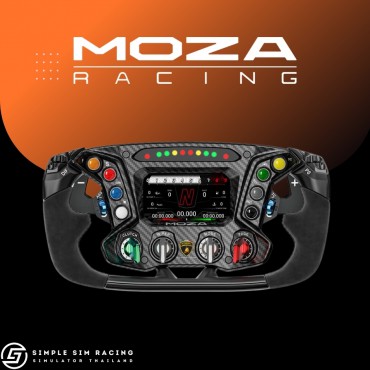 Moza Essenza SCV12 Sim-Racing Steering Wheel