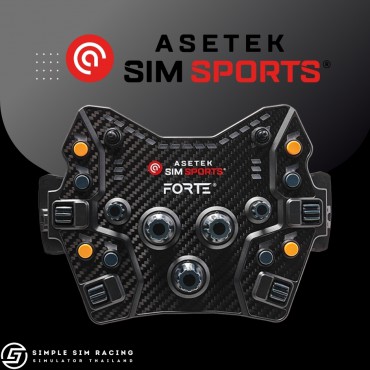 FORTE® GT Button Box (Orange)