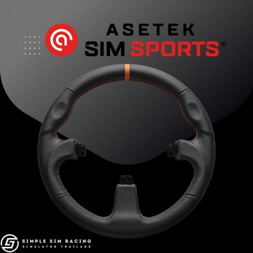 Round Black Leather Rim