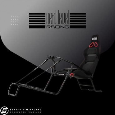Next Level GTLite Pro Folding Cockpit
