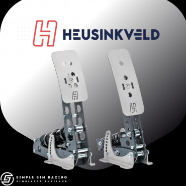 Heusinkveld Sim Pedals Sprint Pedal Set