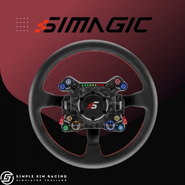 Simagic Neo X Series Steering Wheels (330W)