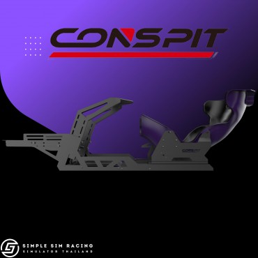Conspit FP-Lite Cockpit
