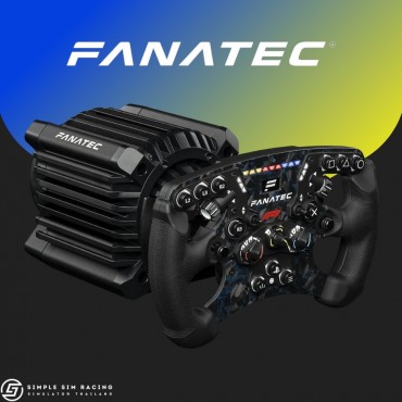 Fanatec Clubsport Racing Wheel F1 (15NM)