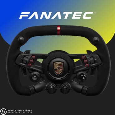 Fanatec CSL Elite Steering Wheel Porsche Vision GT