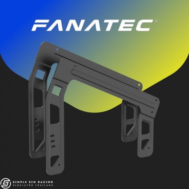 Fanatec Clubsport Cockpit Inverted Pedal Mount Brackets