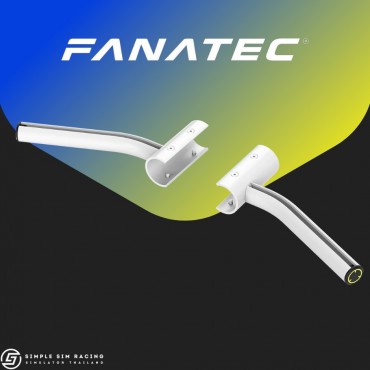 Fanatec Clubsport Cockpit Upper ACCessory Mount (White)