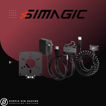 Simagic MagLink Pro